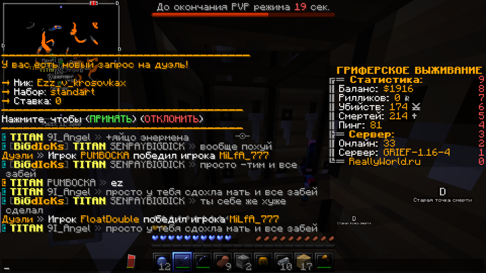 image.thumb.png.4ce6e3f4e8ad00c992c13897c9be1a20.png