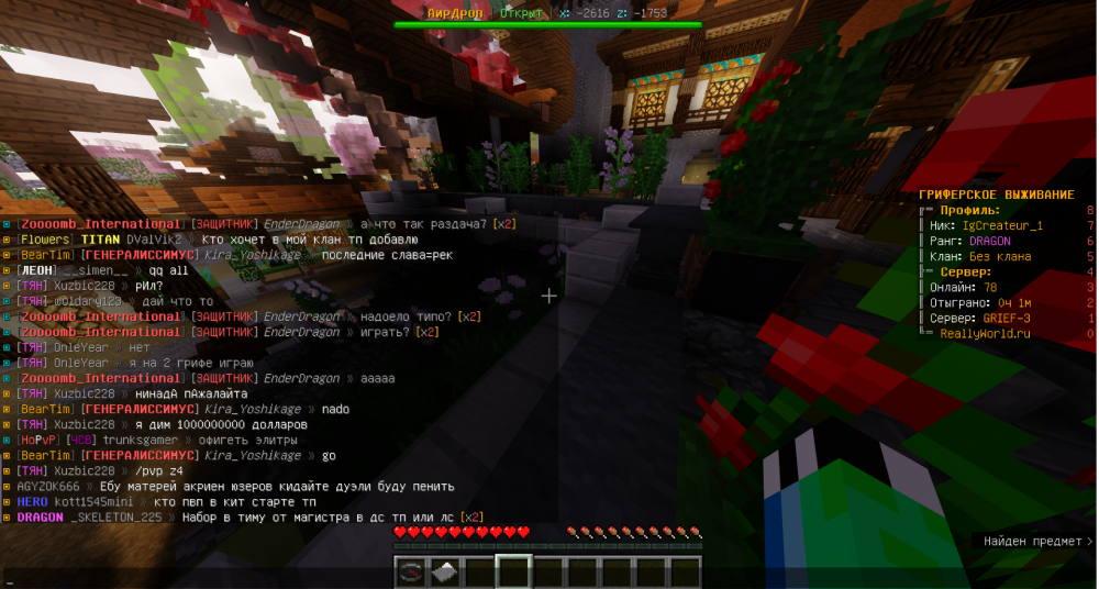 image.thumb.png.4e8362ae896f4c3757ebcf6f42c036bc.png