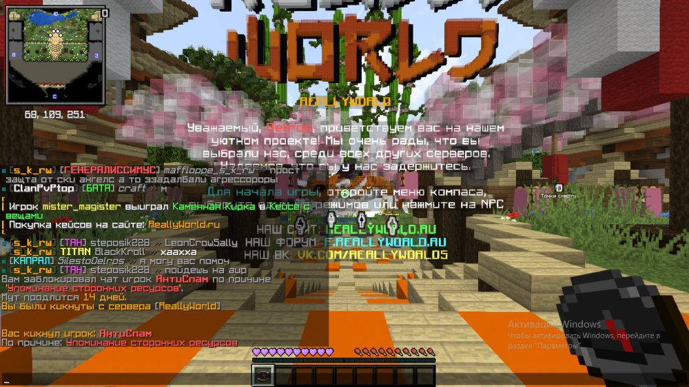 image.thumb.png.555d2ee0d8fdf10f37d519450dae3e7a.png
