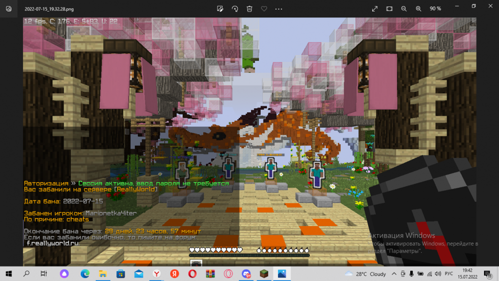 image.thumb.png.558b510b4d084da642cd2b8960c2bf8d.png