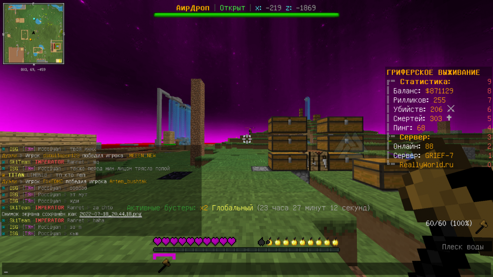 image.thumb.png.575c33d5deb5b2d8a6759434fe15202b.png