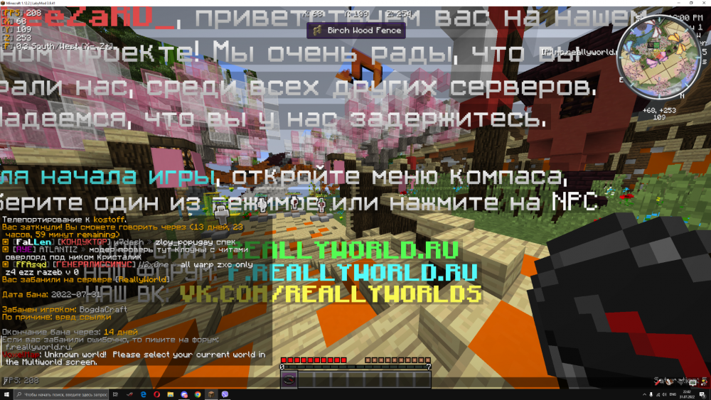 image.thumb.png.58180d41ed5a1df920475013c80b2a25.png
