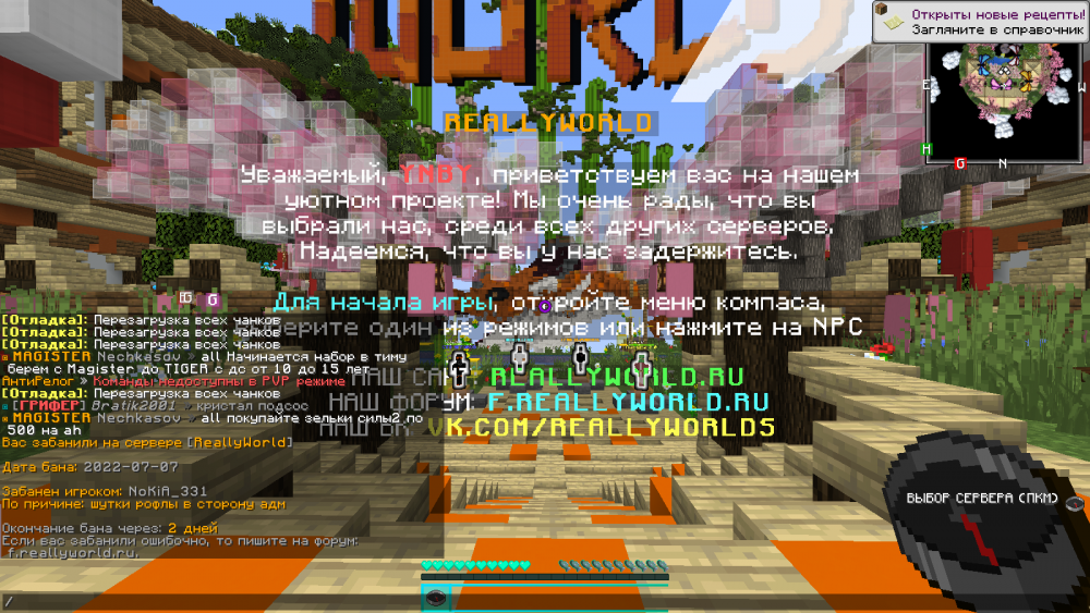 image.thumb.png.599f0f2a41c7d385c2c0b4aa079f0efb.png