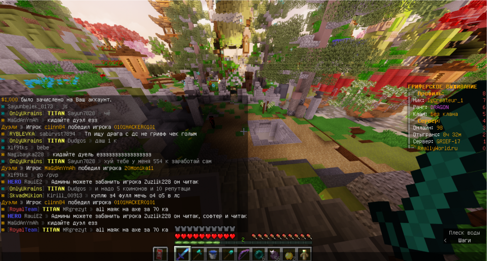 image.thumb.png.5a0a69f6903e4b0d307194a3eedf7d27.png
