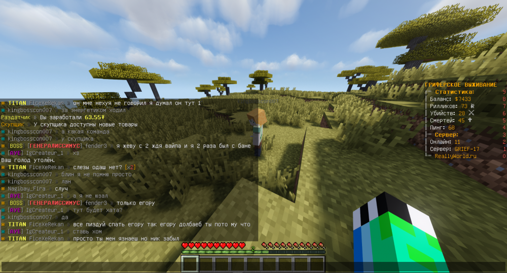 image.thumb.png.5a8f05d154c5a9496b50f7fe84f84b1d.png