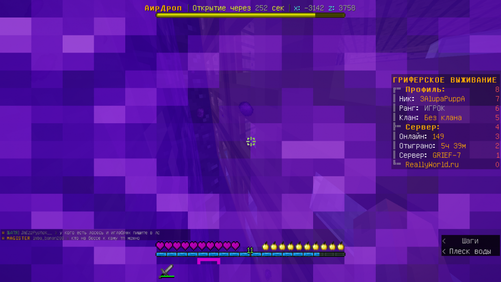 image.thumb.png.5cb47c827da28bcfb430e8639ee9ba2b.png
