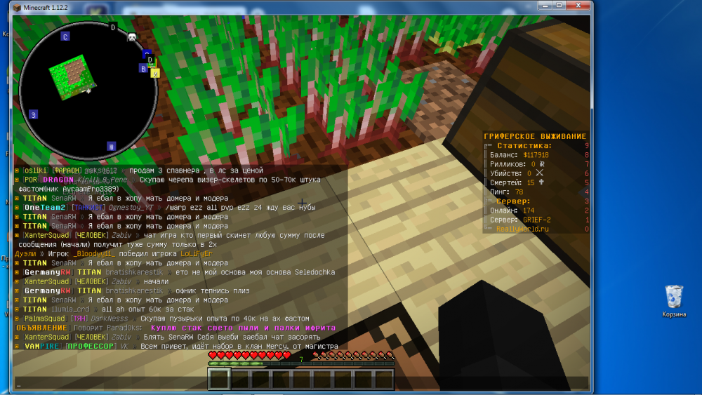 image.thumb.png.5cd9fcecf24e84fb5ed0943035d6ee51.png