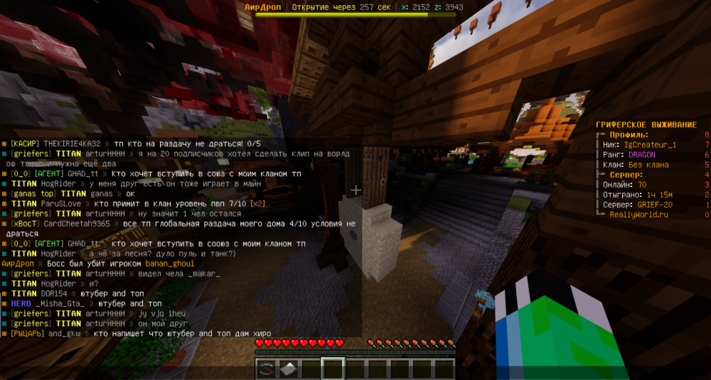 image.thumb.png.5ee2cb1b7663cee5ae125b2abc89615c.png