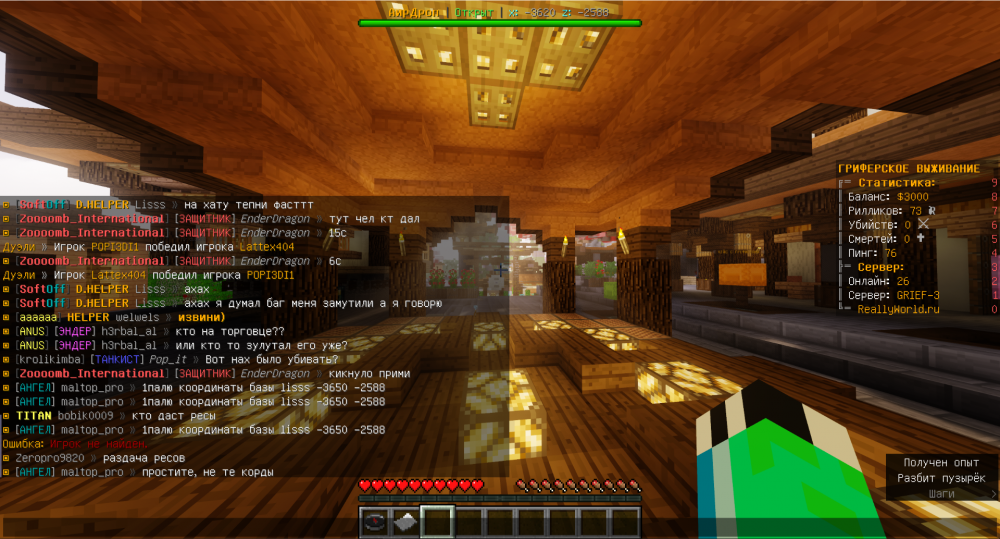image.thumb.png.5f449f4c508daa7d652325729a2b64cc.png