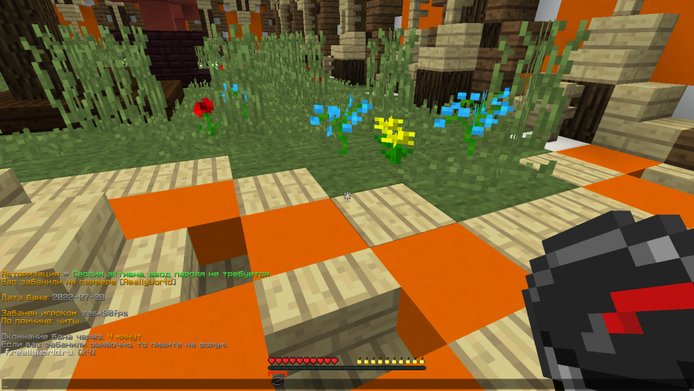 image.thumb.png.5f77a026779a91cf9d15aceee35c282b.png