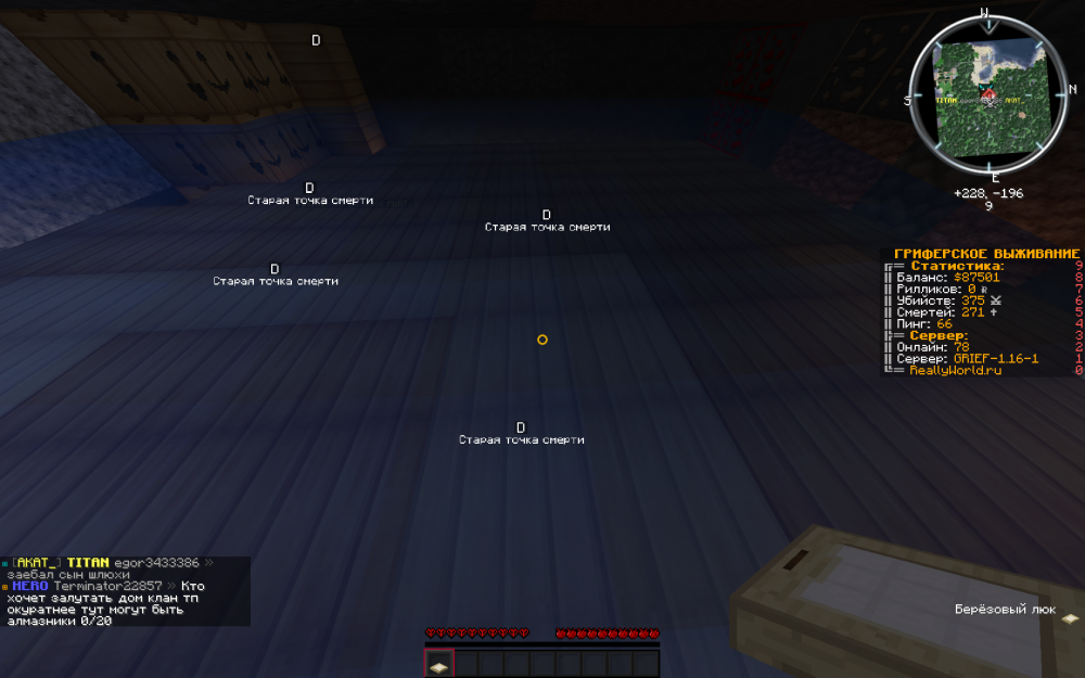 image.thumb.png.5fe546a388a420a54fe9113abc67c5f0.png