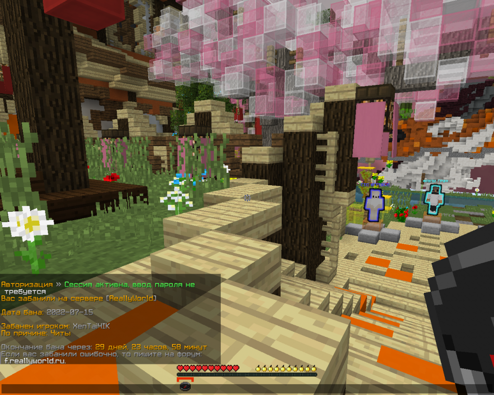 image.thumb.png.649f69e1d962d8eaf1cd0ac1e4d6fc44.png