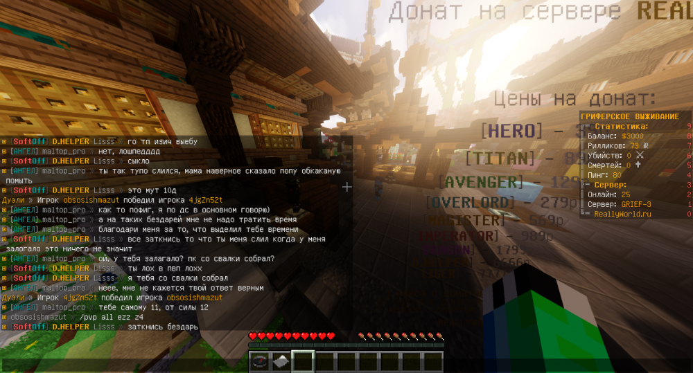 image.thumb.png.64b1f7f4170ead58a6021d42295fdf39.png