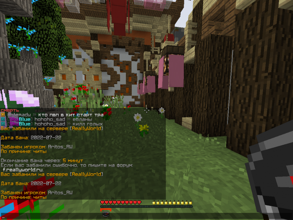 image.thumb.png.66bb31d9e00e28962c14a3e3eba69e9c.png