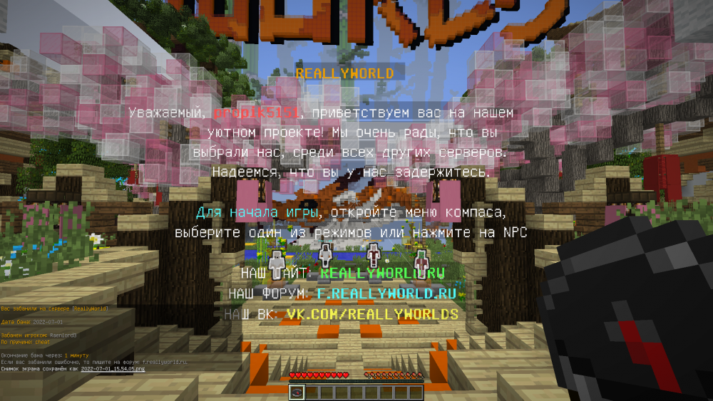 image.thumb.png.67fb2dd5de8d8708fa96347f7a94af30.png