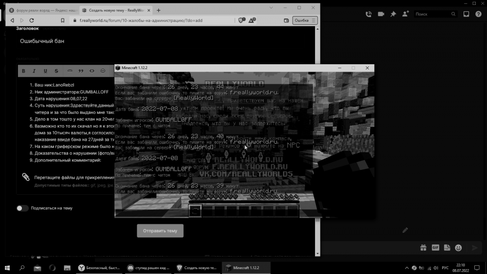 image.thumb.png.681ef49ce3088a39daec4710734d5544.png