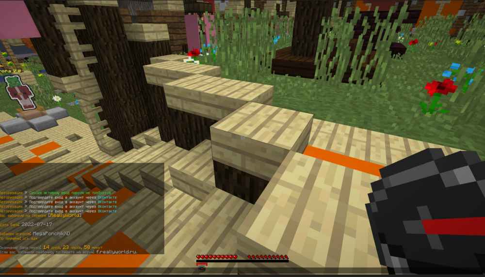 image.thumb.png.6dd75a9fe3bfbef13f55fd7d98667403.png