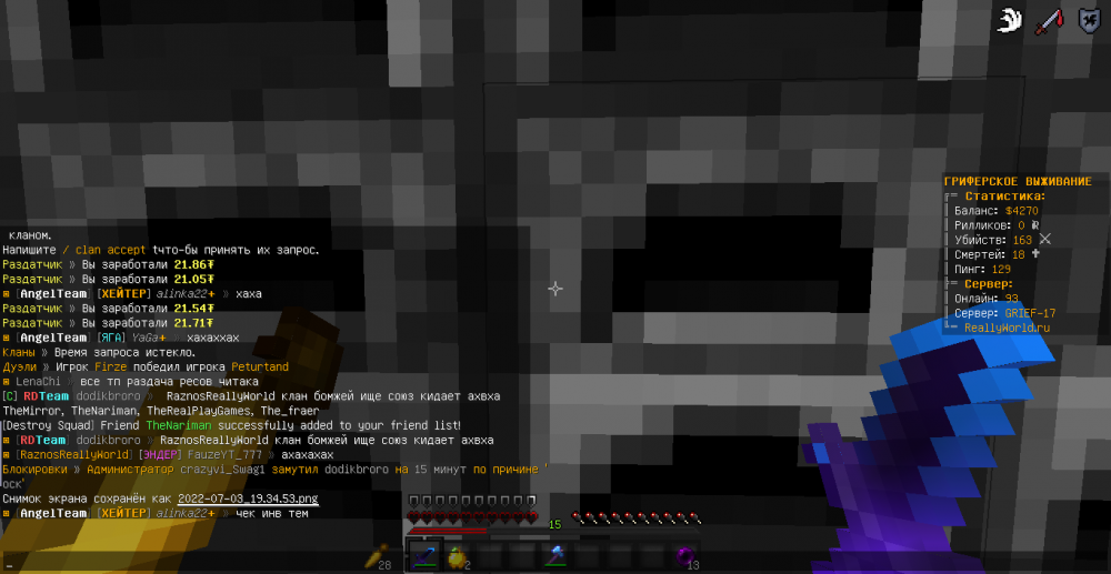image.thumb.png.6e2f7e42ae8d4133469e4b52fe88368f.png