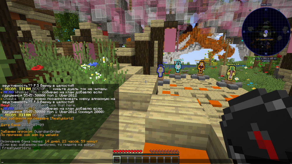 image.thumb.png.6e95028196b2870f164ed9a851333746.png