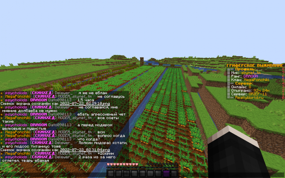 image.thumb.png.6f56f2d3588c39f211f61151391f9235.png