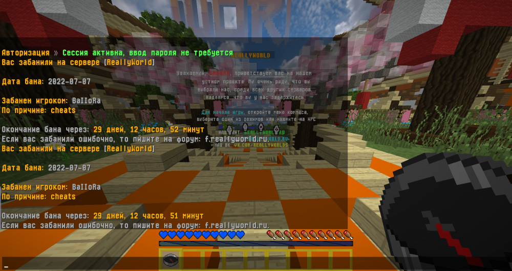 image.thumb.png.703da6e618a69c62c73a407e5a9fe6f9.png