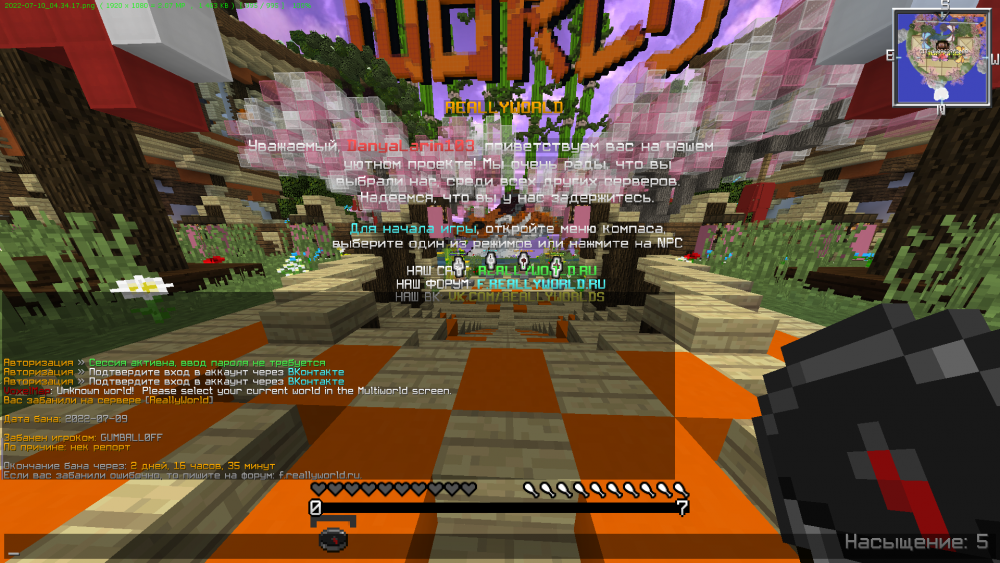 image.thumb.png.74cbe0fdfdd1e1a1e0ffa7eef87e9926.png