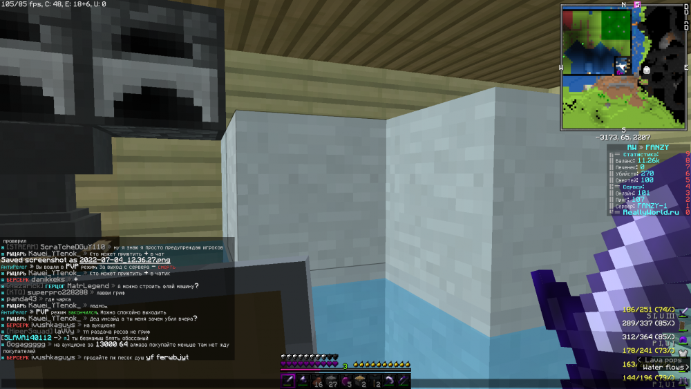 image.thumb.png.76de0fc70f2ee1bc9102d60ea290515b.png