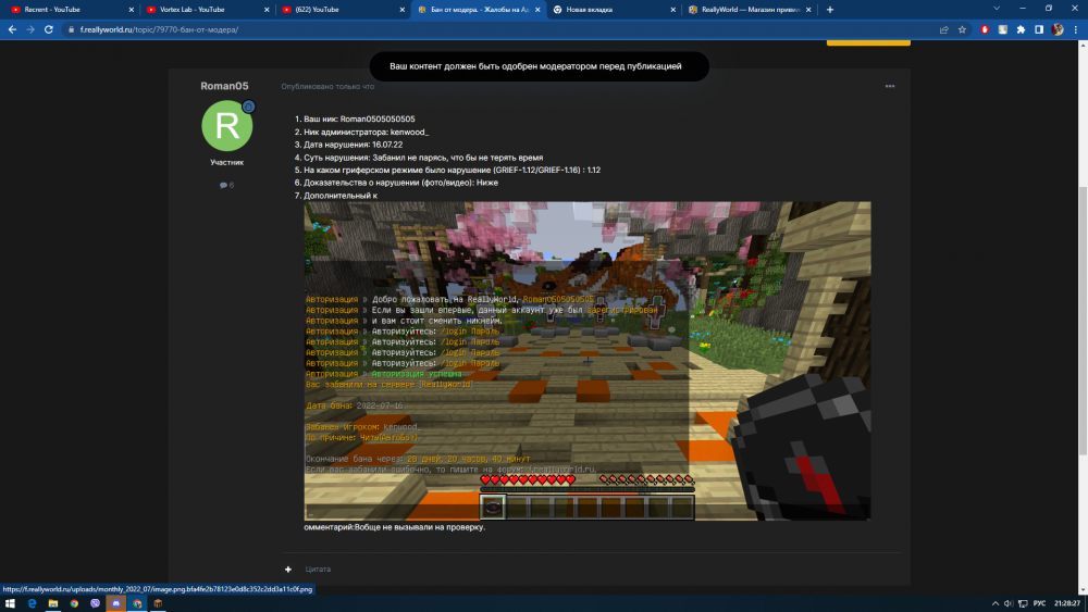image.thumb.png.78b5cb7c21997810a9be1e25dfd7f46a.png