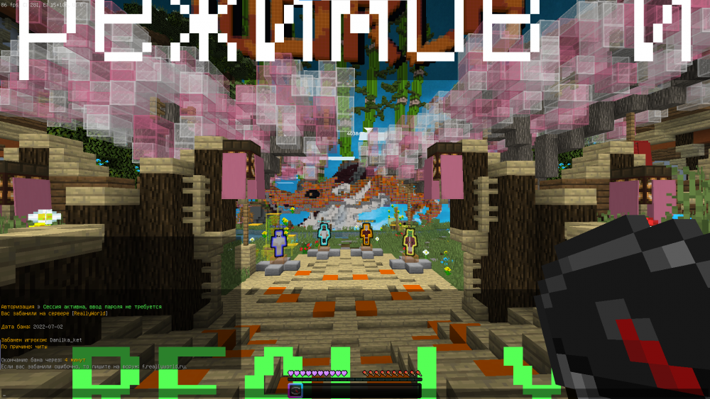 image.thumb.png.7b7c0e2368b1f98a9a0c265fa2380bc7.png