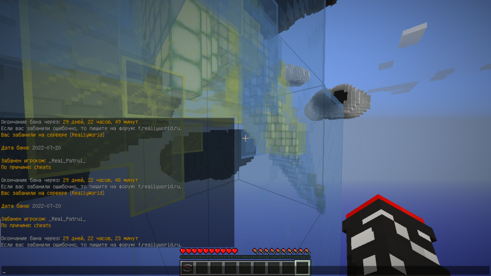 image.thumb.png.7c1963bd832175e9e831325c4bb5c7f8.png