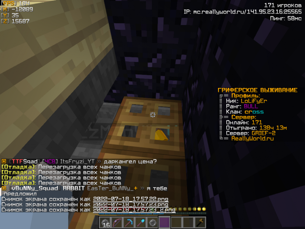 image.thumb.png.7c25f50ffa7867df15e202503f5c4d3c.png