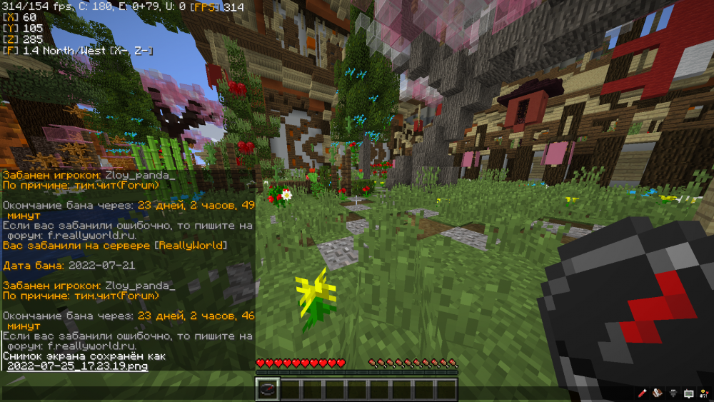 image.thumb.png.7d24a367b64b0daaaa9e0da89e31863c.png