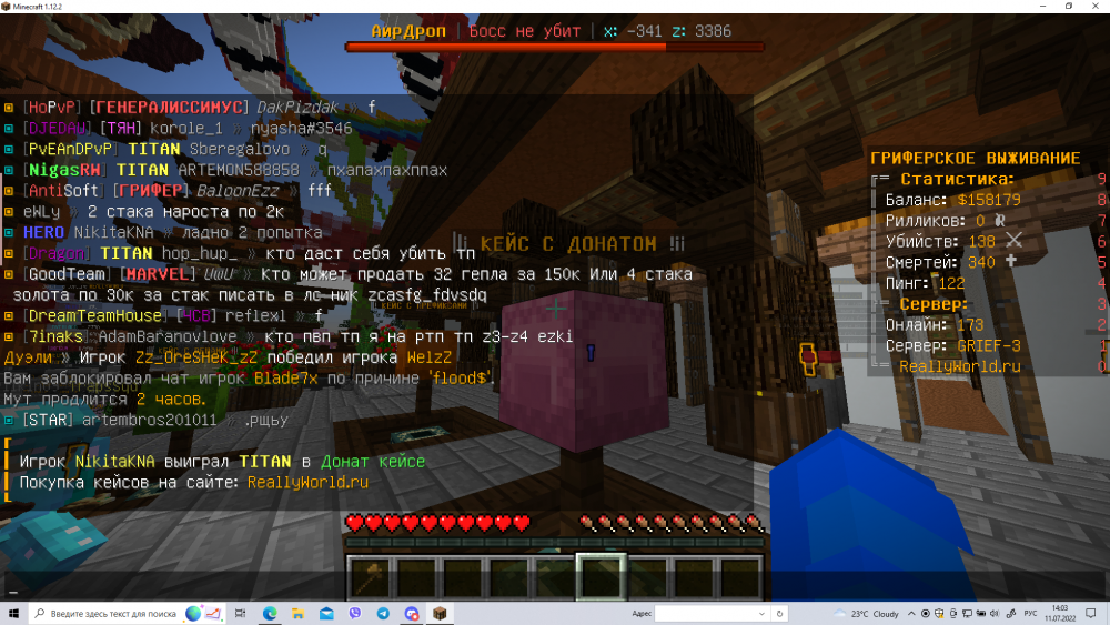 image.thumb.png.7d9df0ea48c7cfd6c36f70f1a9a2d9d5.png