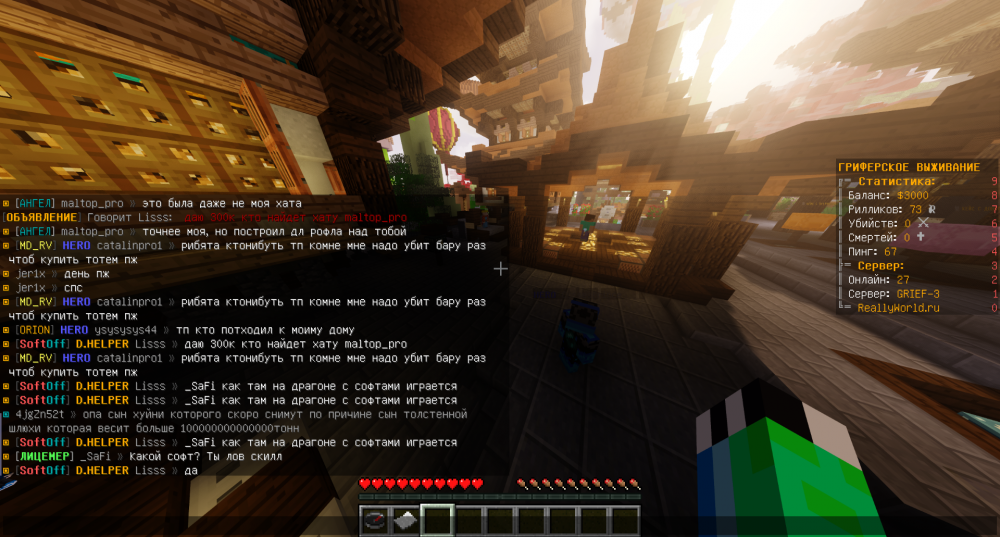 image.thumb.png.7e3f9338be156d4cb7015ccdda707266.png