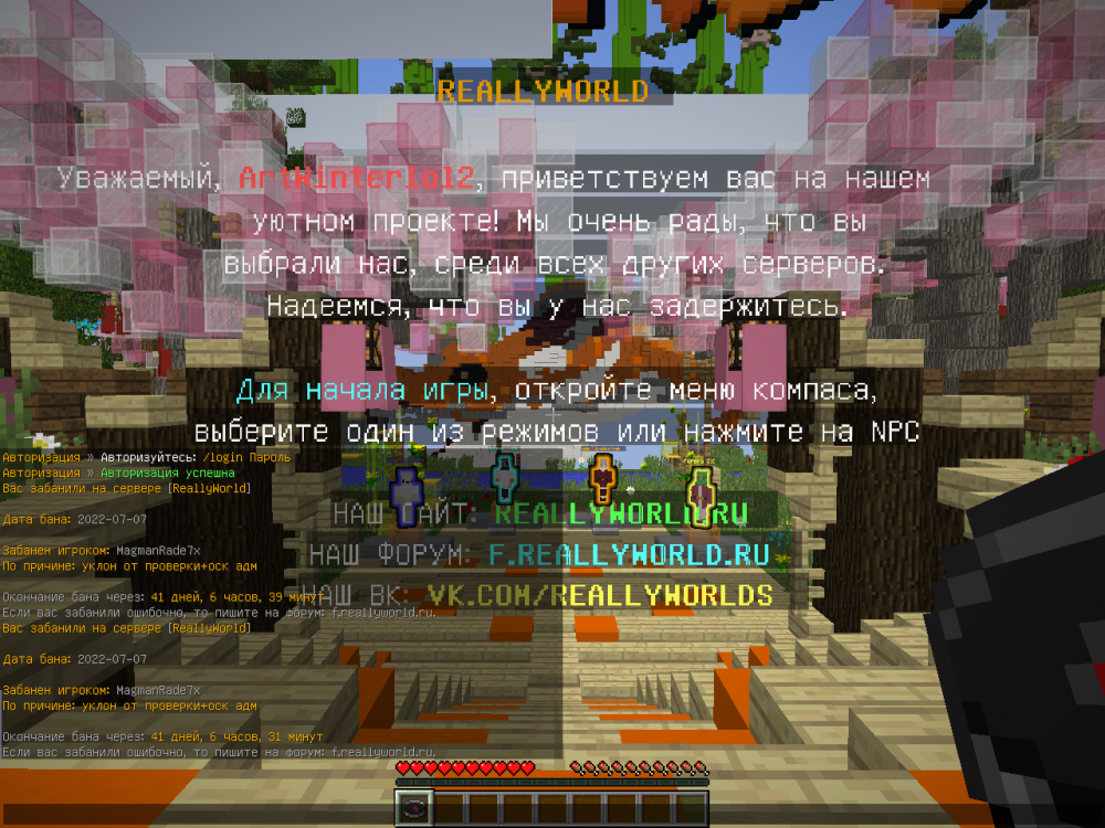 image.thumb.png.7e4ad8d0e9c76702e34b0d133f8c64c5.png