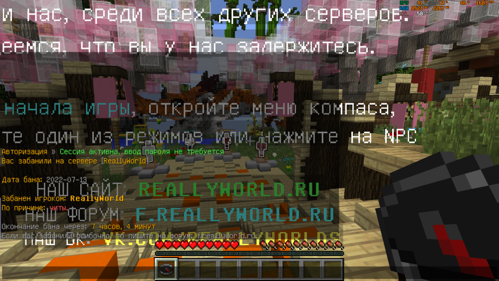 image.thumb.png.7ed816133f8ec899ecc926a0fb092d21.png
