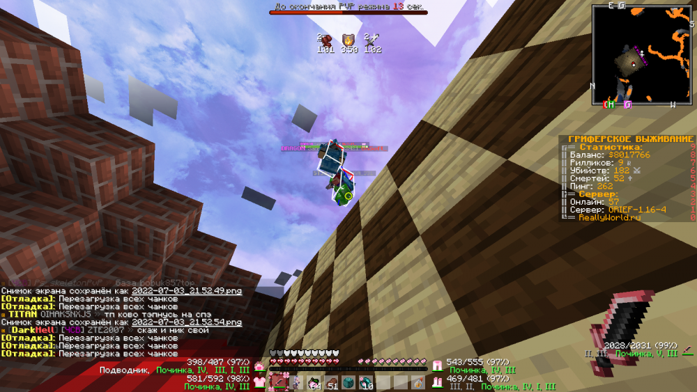 image.thumb.png.7f77c16e53f3cca5338cbe027544268e.png