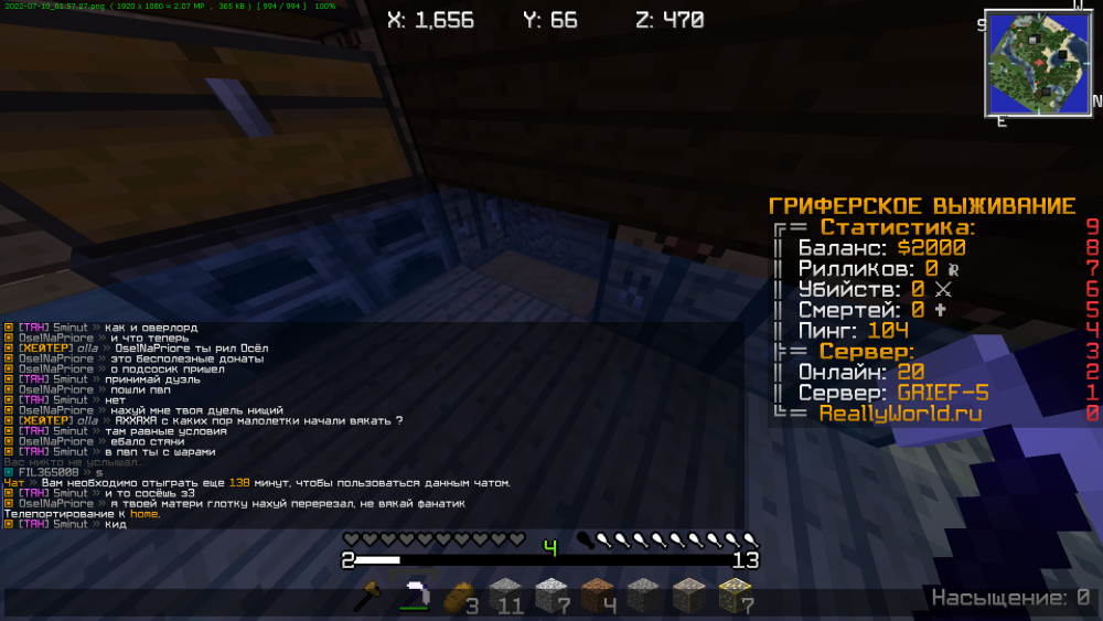 image.thumb.png.7fa7e7b7cd9432df745b02368e814d6d.png