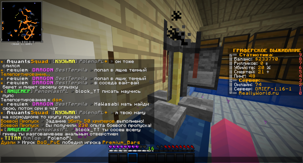 image.thumb.png.8131df22a0184f3db8027e2c2e3d331c.png