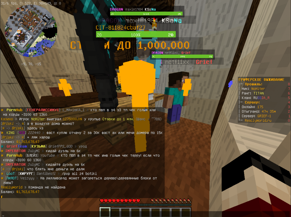 image.thumb.png.816dce6ac2fe03d55964290717c2ad25.png
