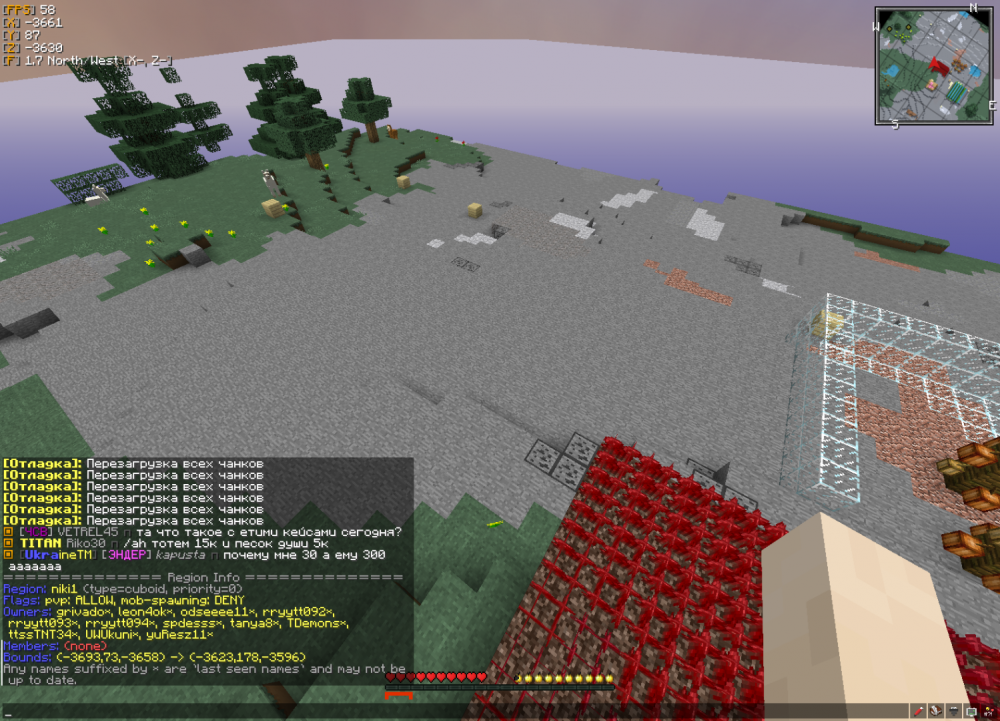 image.thumb.png.81cc76ac9ce6cf97042923a29577538e.png