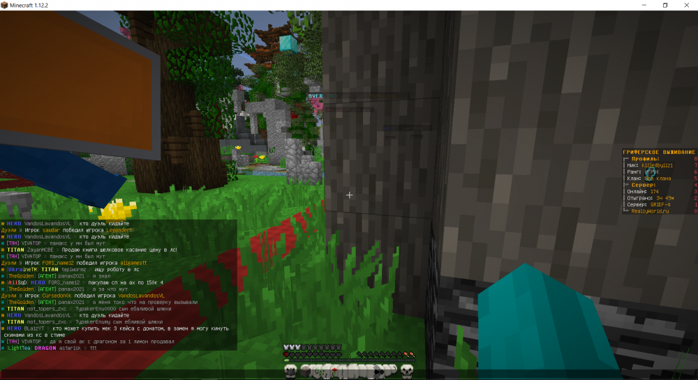 image.thumb.png.82a975db9ccb4af09ad5fe8ae637ecce.png