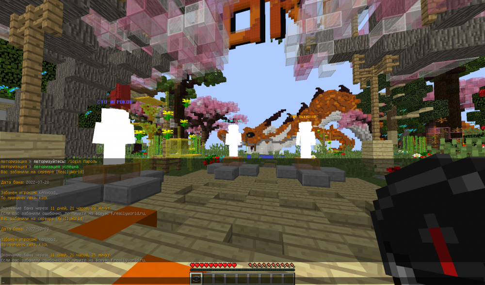 image.thumb.png.8640fdea2ff18dd40a6659d87c0b7fb5.png