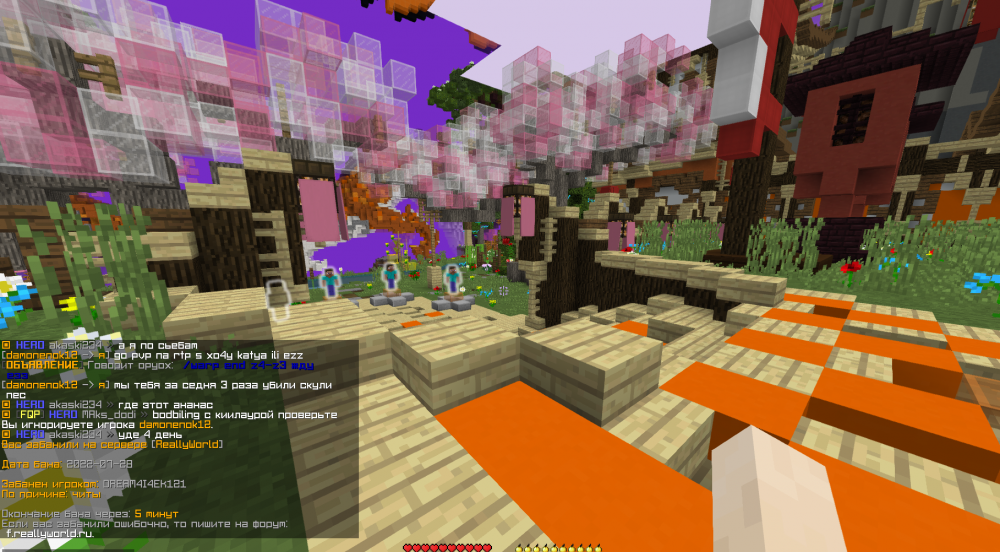 image.thumb.png.87c9c7a6e515f865044f9f91171a9b20.png