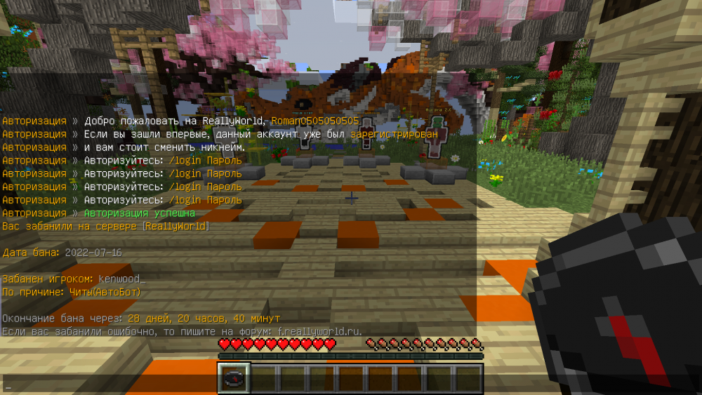 image.thumb.png.887de81d6b8ba349d5fc757ed312ae89.png
