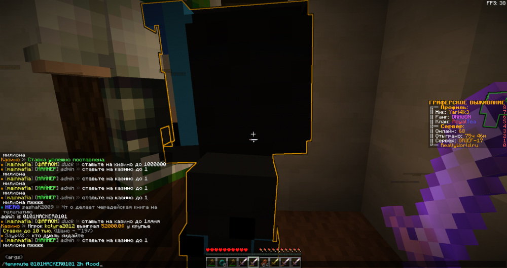 image.thumb.png.8984d31f97f3069472a508d2e556c6d0.png