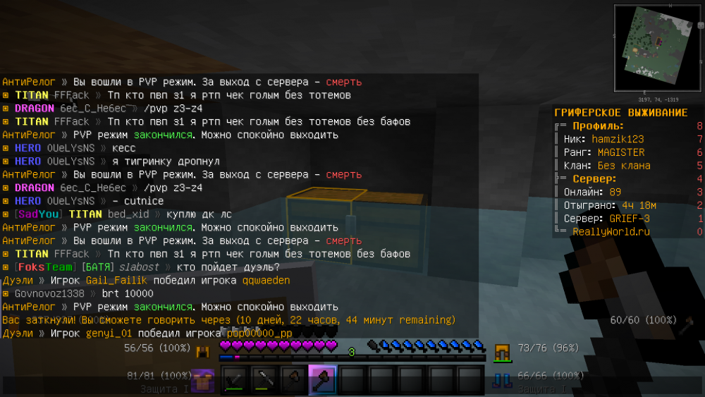 image.thumb.png.8a2f74d6e4193da5821c303f38c26784.png