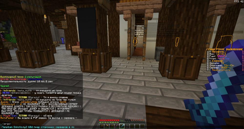 image.thumb.png.8a6088db753ac5d7fe1d4f2cc14663d6.png