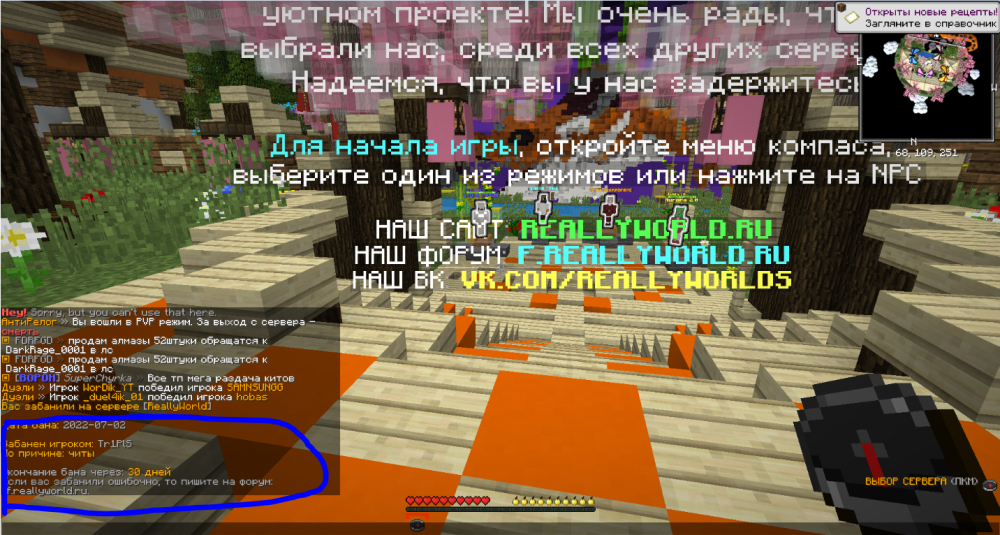 image.thumb.png.8a807cfd9c72d7b5957f459e8513f3c6.png