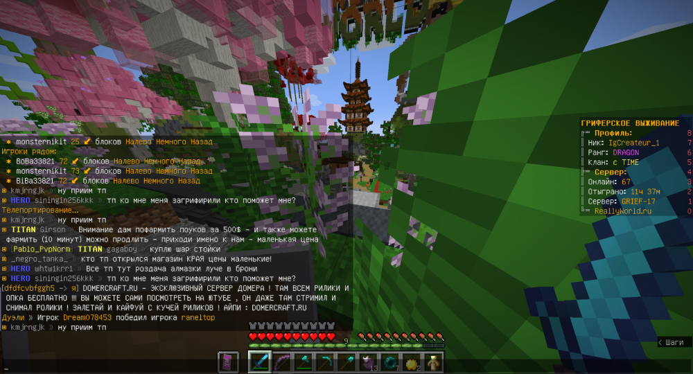 image.thumb.png.8b16c77d50afa2db2de7b532c593d1fa.png